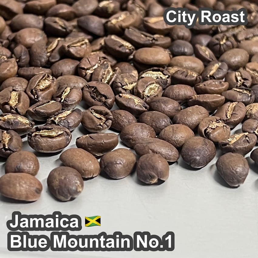 Jamaica Blue Mountain No.1（ジャマイカ ブルーマウンテン NO.1）100g【受注焙煎・自家焙煎コーヒー豆】【コーヒーの王者が持つ究極の調和】