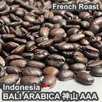 Indonesia BALI ARABICA 神山 AAA（インドネシア バリアラビカ 神山 AAA）100g【受注焙煎・自家焙煎コーヒー豆】【酸味を抑えた力強いコク】