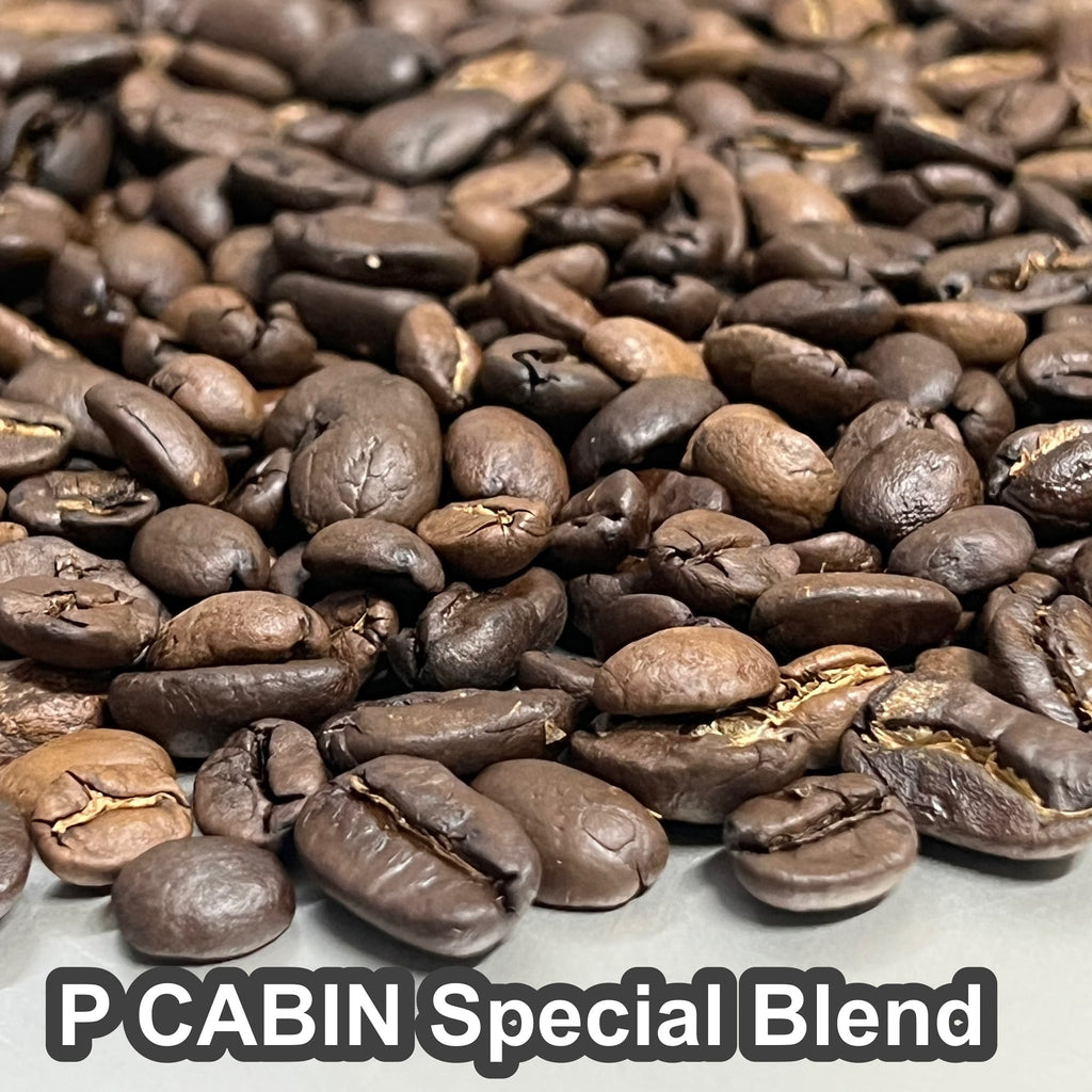 P CABIN Special Blend（ピー キャビン スペシャル ブレンド）100g【受注焙煎・自家焙煎コーヒー豆】