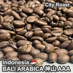 インドネシア バリアラビカ 神山AAA、濃厚なコクと黒糖の甘みのコーヒー豆