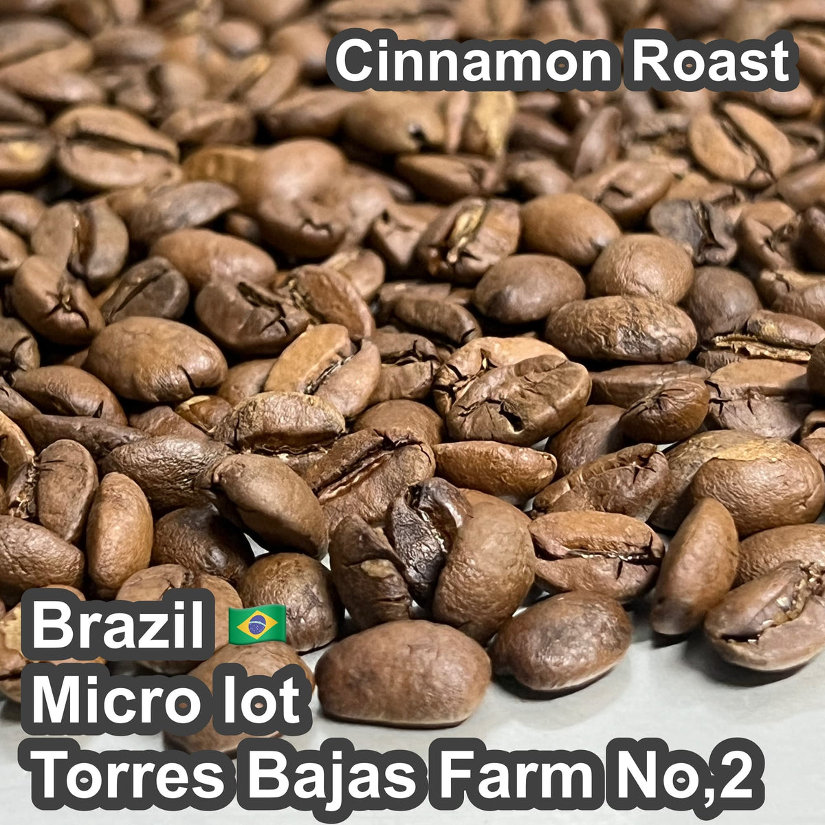 Brazil Micro lot Torres Bajas Farm No,2（ブラジル マイクロロット トレスバハス農園 No,2）100g【受注焙煎・自家焙煎コーヒー豆】【味や香りのバランスが良い・イエローブルボン】