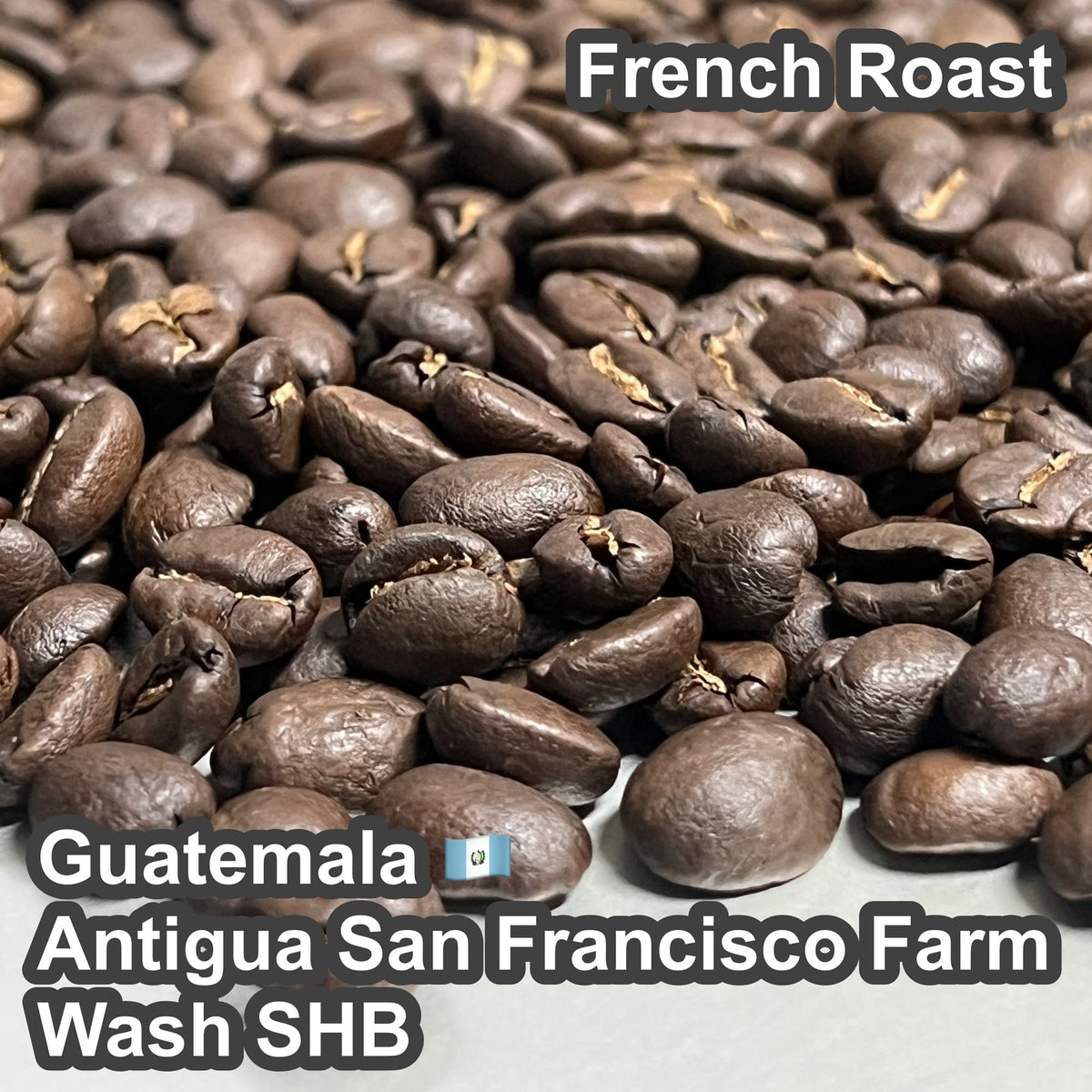 Guatemala Antigua San Francisco Farm Wash SHB（グアテマラ アンティグア サンフランシスコ農園 ウォッシュ SHB）100g【受注焙煎・自家焙煎コーヒー豆】【透き通るようなクリーンさと、とろける蜂蜜の甘い余韻】