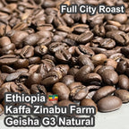 Ethiopia Kaffa Zinabu Farm Geisha G3 Natural（エチオピア カッファ ジナブ農園 ゲイシャG3 ナチュラル）100g【受注焙煎・自家焙煎コーヒー豆】【フルーティーな香りと酸味】