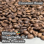 Ethiopia Yirgacheffe G-1 Wine Process（エチオピア イルガチェフェ G-1 ワインプロセス）100g 【受注焙煎・自家焙煎コーヒー豆】【赤ワインを思わせる深みと、ベリーの甘酸っぱいアロマ】