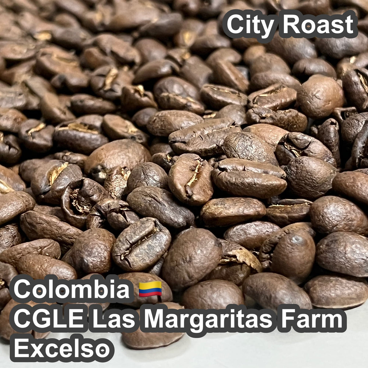 Colombia CGLE Las Margaritas Farm Excelso（コロンビア CGLE ラス・マルガリータス農園 エクセルソ）100g【受注焙煎・自家焙煎コーヒー豆】【苦味と酸味のバランス良い・イエローブルボン】