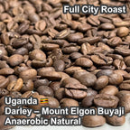 Uganda Darley – Mount Elgon Buyaji Anaerobic Natural（ウガンダ ダーレー社 マウントエルゴン ブヤジ アナエロビックナチュラル ）100g 【受注焙煎・自家焙煎コーヒー豆】【爽やかな果実味と、ウイスキーのような発酵感】