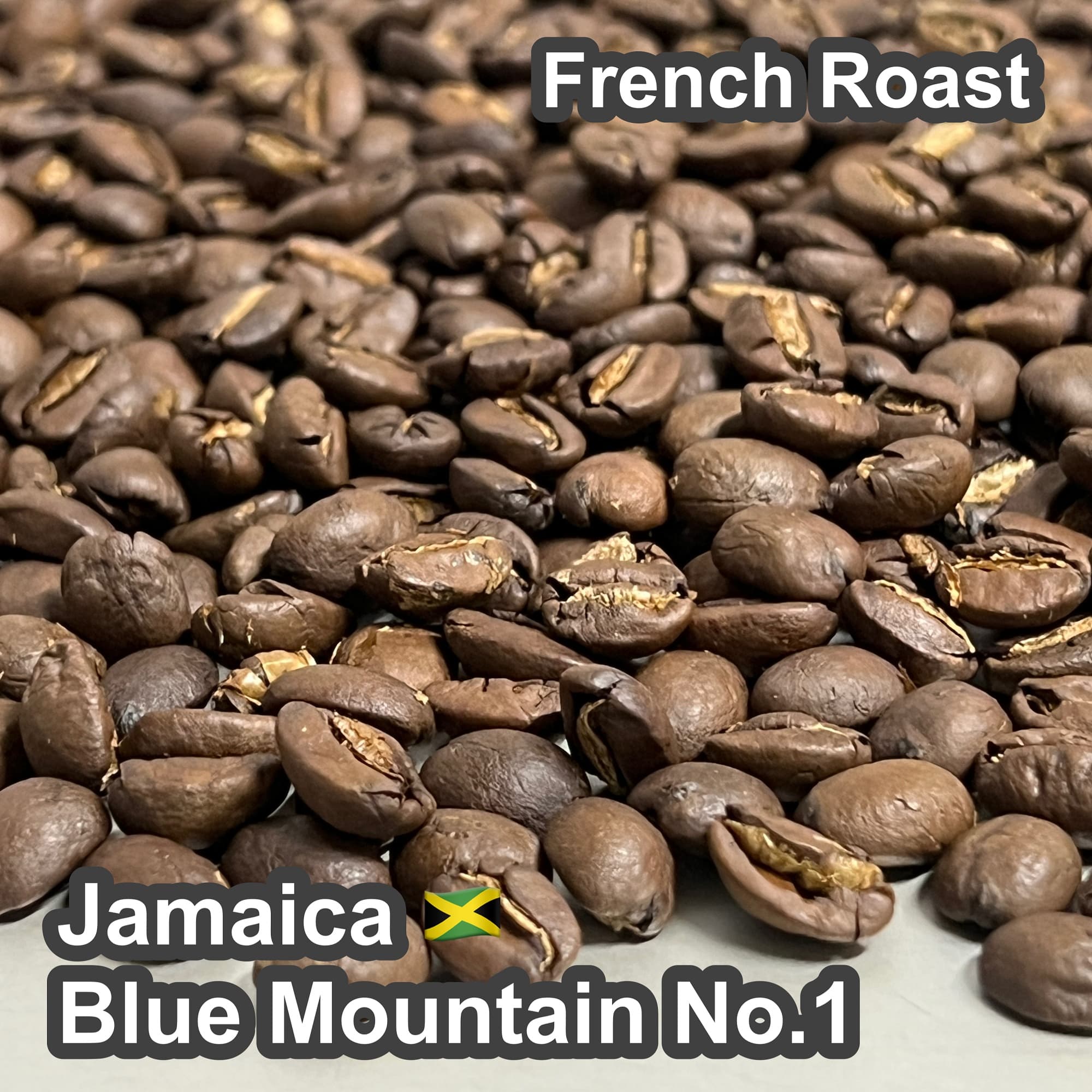 Jamaica Blue Mountain No.1（ジャマイカ ブルーマウンテン | P CABIN