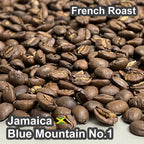 ジャマイカ ブルーマウンテン No.1 コーヒー豆100g　深煎り